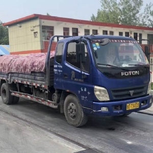 生產(chǎn)車間